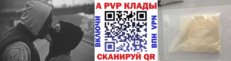 Псилоцибиновые грибы Кедровый