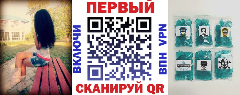 АМФ 98%  Кедровый 