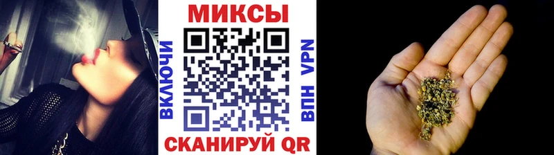 Бутират оксибутират Кедровый