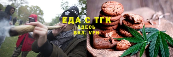 амф Абаза