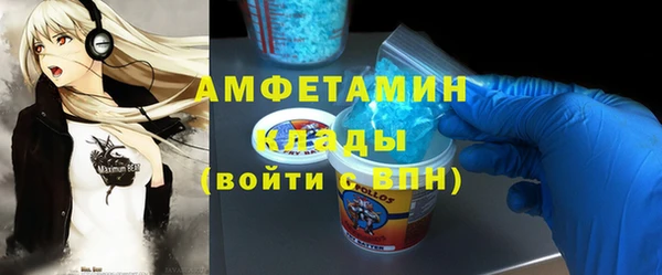 дистиллят марихуана Абинск