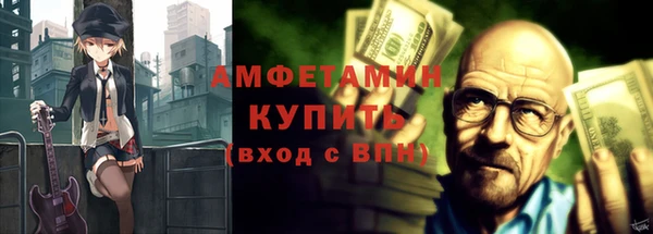 дистиллят марихуана Абинск