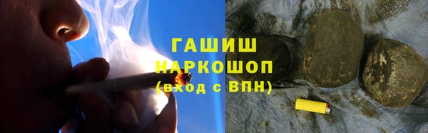 дистиллят марихуана Абинск
