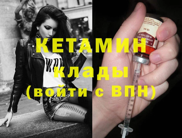 амф Абаза