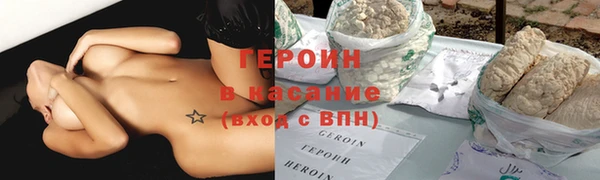 амф Абаза