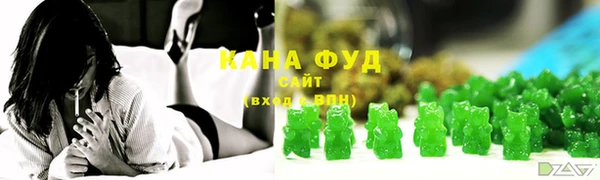 амф Абаза