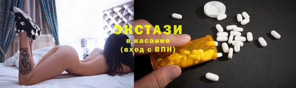 амф Абаза