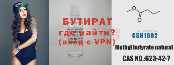 гидропоника Ростов