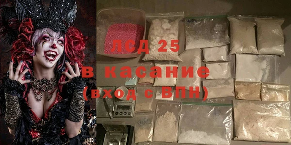 амф Абаза