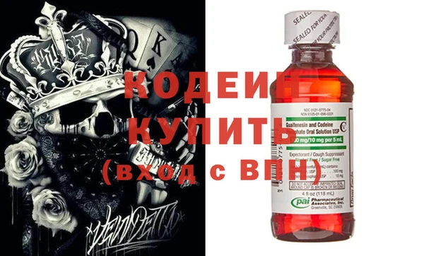 гидропоника Ростов
