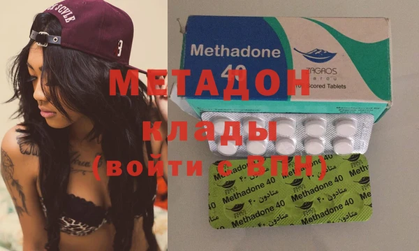 амф Абаза