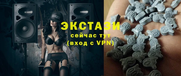 амф Абаза