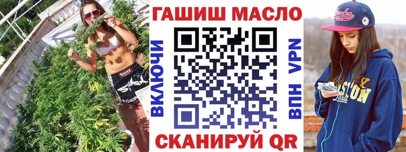 ТГК гашишное масло  Кедровый 