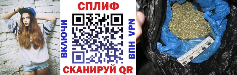 Канабис индика  Кедровый 